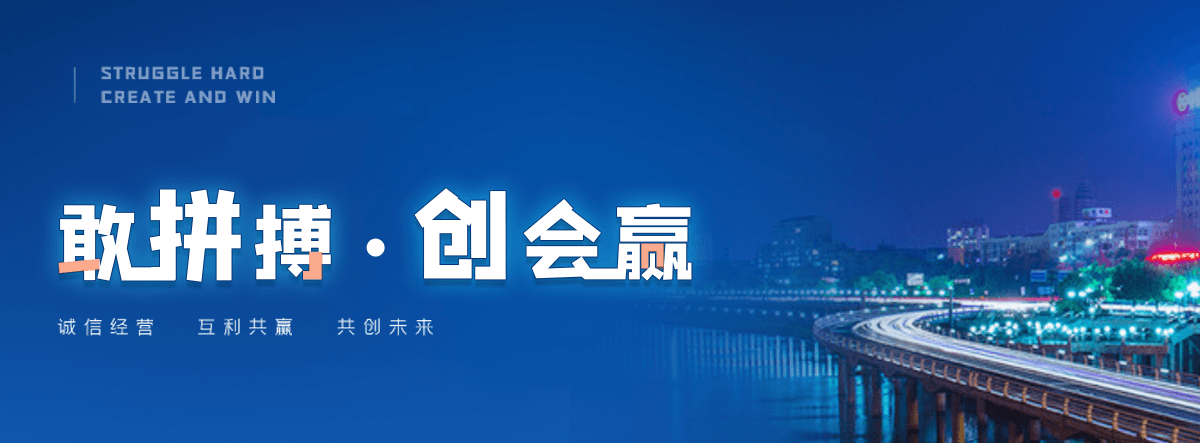 中阳交通隔离护栏厂家